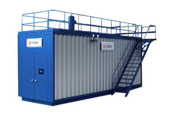 冷凝型承壓熱水鍋爐-i7