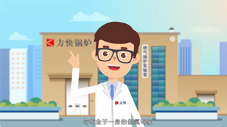 用動畫告訴你什么是FGR